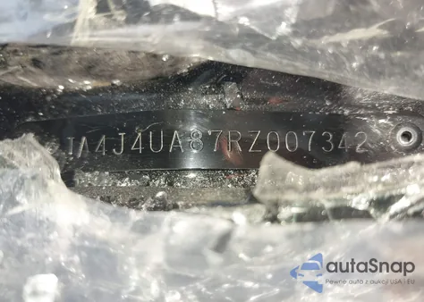 2024 Mitsubishi Outlander Es 2.5 S-Awc из США, поврежденный, VIN JA4J4UA87RZ007342